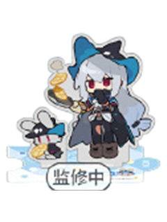 斯卡蒂F赏亚克力组合立牌-来份甜点系列