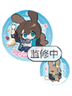 阿米娅G赏马口铁徽章组合-来份甜点系列