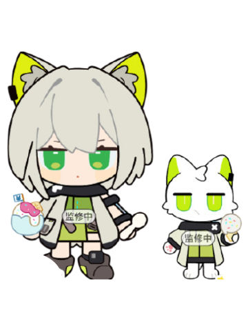 凯尔希B赏毛绒玩偶套组-来份甜点系列