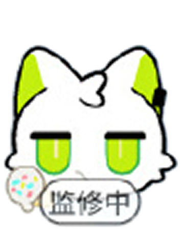 凯尔希E赏毛绒徽章-来份甜点系列