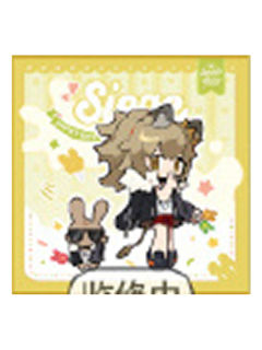 推进之王H赏甜点方巾-来份甜点系列