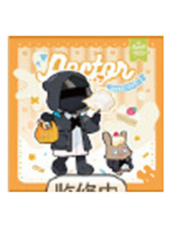 博士H赏甜点方巾-来份甜点系列