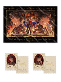 游惑&秦究-违规 亚克力色纸