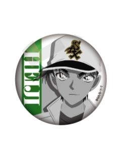 服部平次-COLY单色公式服闪吧唧