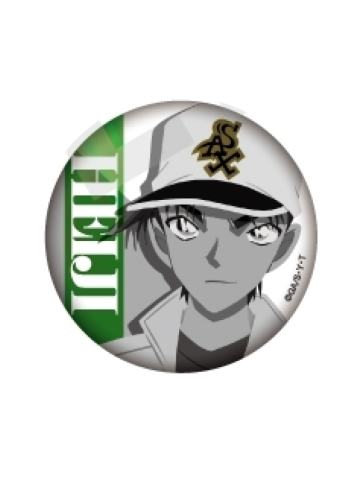 服部平次-COLY单色公式服闪吧唧