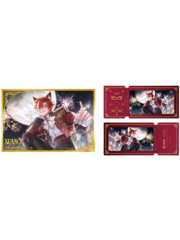 百里玄策-假面绮宴系列邀请函套组