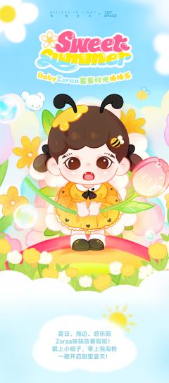 C-桌面加湿器-资料图