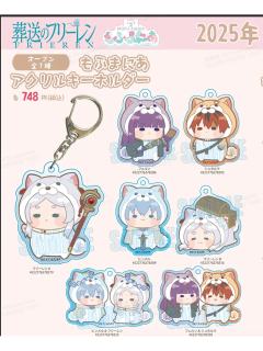 小动物头套系列挂件