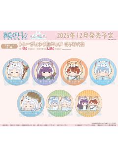 小动物头套系列吧唧