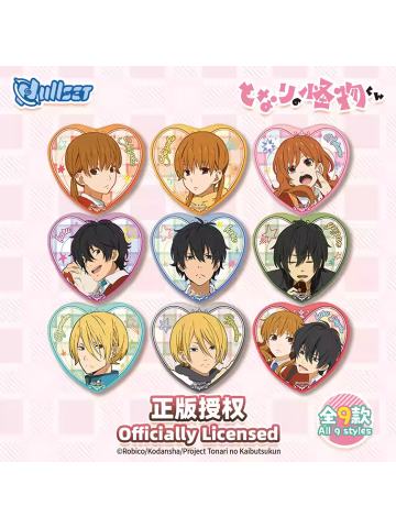 Nullset心形系列徽章