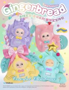 圣诞天线宝宝挎包