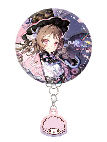 艾雅法拉吊坠徽章-三丽鸥联动温情时光系列