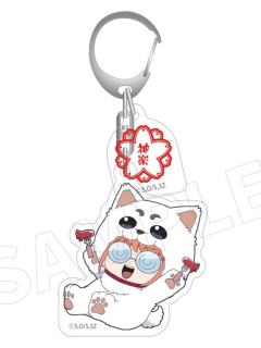 神乐-3年Z组银八先生玩偶ver.挂件