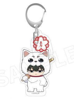 土方十四郎-3年Z组银八先生玩偶ver.挂件