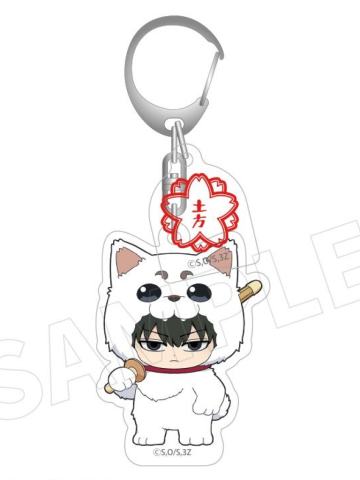 土方十四郎-3年Z组银八先生玩偶ver.挂件