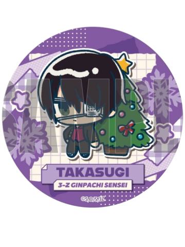 高杉晋助-3年Z组银八先生2025圣诞节蛋糕特典吧唧