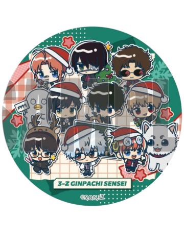 多人-3年Z组银八先生2025圣诞节蛋糕特典吧唧