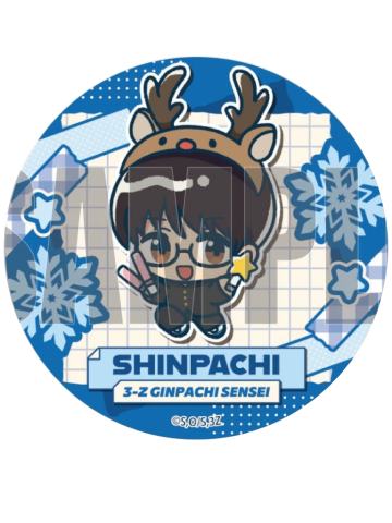 志村新八-3年Z组银八先生2025圣诞节蛋糕特典吧唧