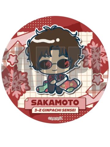 坂本辰马-3年Z组银八先生2025圣诞节蛋糕特典吧唧