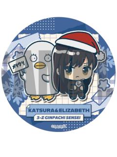 桂小太郎-3年Z组银八先生2025圣诞节蛋糕特典吧唧