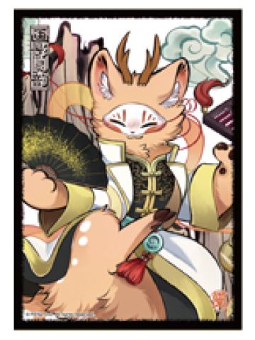 四不像-画影灵韵系列透卡