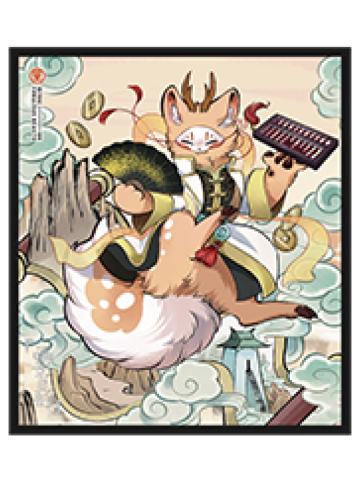 四不像-画影灵韵系列色纸