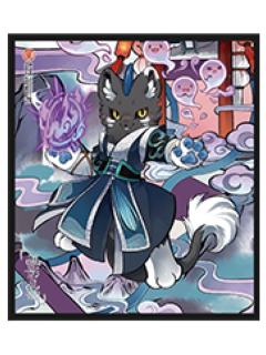 谛听-画影灵韵系列色纸