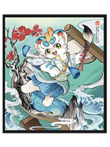 皮皮-画影灵韵系列色纸