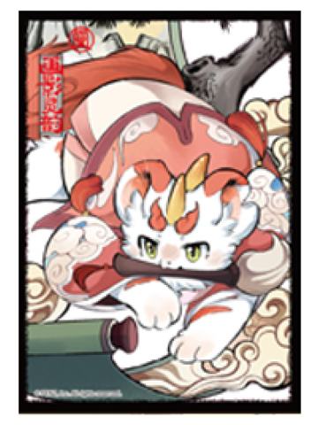 哥哥(隐藏款)-画影灵韵系列透卡