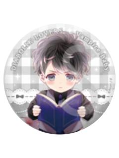 无神琉辉(闪)-吸血鬼宝宝 75mm闪普吧唧