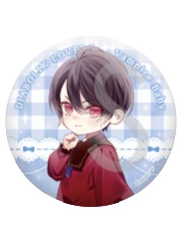 逆卷怜司(闪)-吸血鬼宝宝 75mm闪普吧唧