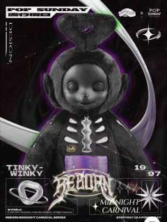 天线宝宝Rebom午夜狂欢系列-资料图