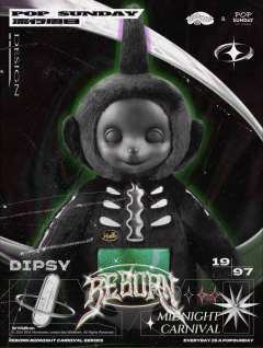 天线宝宝Rebom午夜狂欢系列-资料图