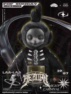 天线宝宝Rebom午夜狂欢系列-资料图