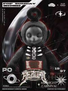 天线宝宝Rebom午夜狂欢系列-资料图