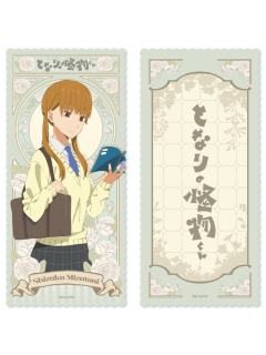 水谷雫-Nullset收藏卡