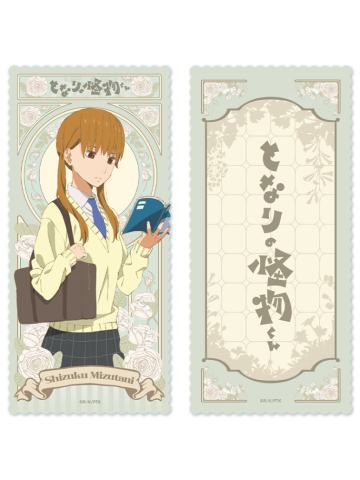 水谷雫-Nullset收藏卡