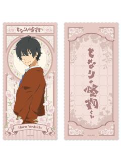 吉田春-Nullset收藏卡