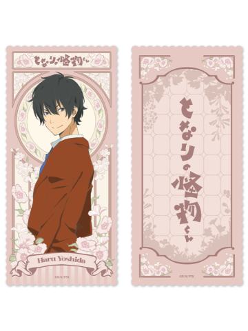 吉田春-Nullset收藏卡