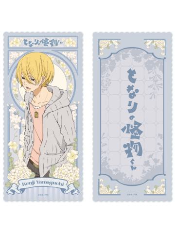 山口贤二-Nullset收藏卡