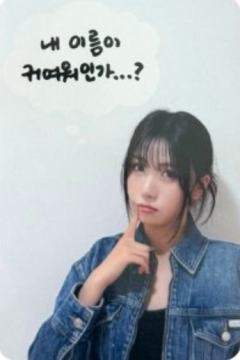 ms签售4.0 2 线下ver.