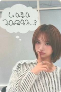 ms签售4.0 6 线下ver.