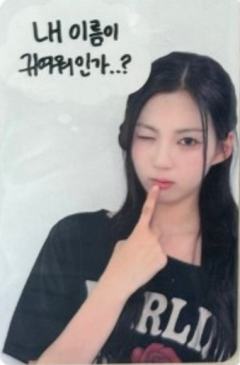 ms签售4.0 5 线下ver.