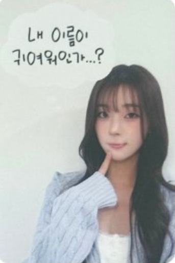 ms签售4.0 4 线下ver.