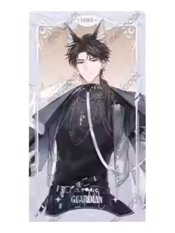 顾子尧-守护神系列满赠随机纸卡