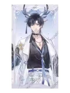 林致-守护神系列满赠随机纸卡