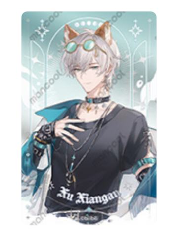 许向安-守护神系列小卡套组