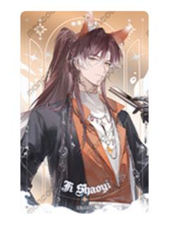 季少一-守护神系列小卡套组