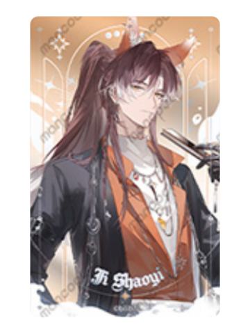 季少一-守护神系列小卡套组