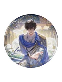 澜-假面绮宴系列满赠泡面徽章